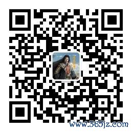 扫码或长按二维码柔柔公众号,赢得更多精确保举