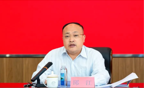 云南省委常委邱江，跨省接事吉林
