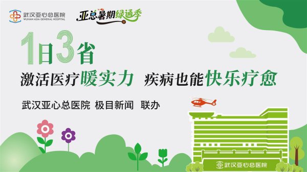 定制了60多副隐形牙套, 24岁女孩告别“鸟嘴”